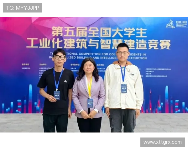 我校团队荣获国际体育数据分析大赛奖项 展现学术实力与创新能力