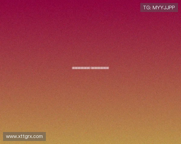 布兰德回忆效力狼堡女足时 男球迷常递上联系方式纸条