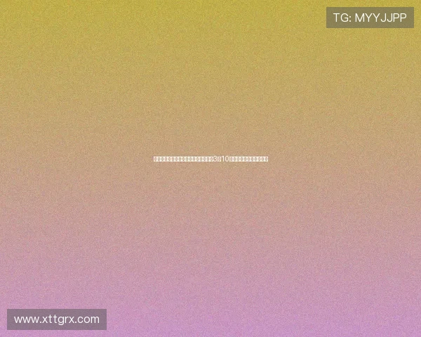 杨旭:日本足球成绩已至瓶颈期但未来3到10年内将实现全面迭代升级 杨旭:日本足球成绩已至瓶颈期但未来3到10年内将实现全面迭代升级