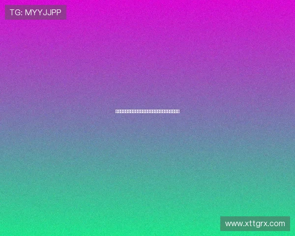 拜仁希望穆西亚拉返回慕尼黑进行进一步手术治疗恢复健康 拜仁希望穆西亚拉返回慕尼黑进行进一步手术治疗恢复健康