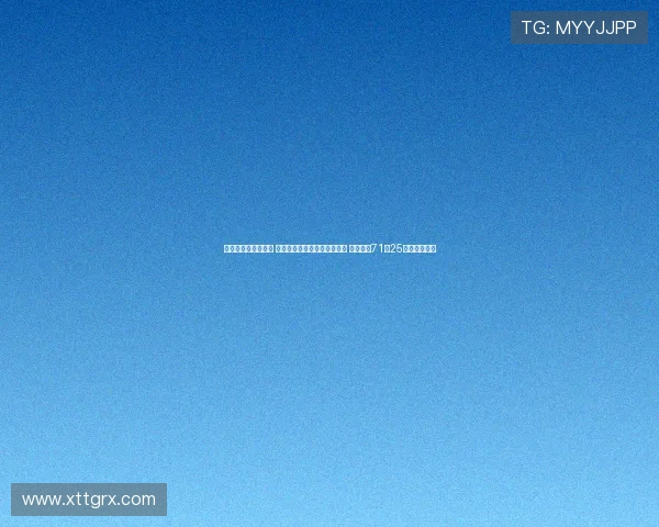 时隔八年重返领奖台 伊朗男篮拒绝新西兰逆转夺铜 四大核心71分25篮板助力复兴