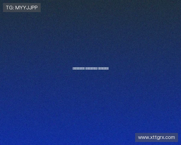 曼联遭遇耻辱出局 对手违规使用球员 可在五天内上诉