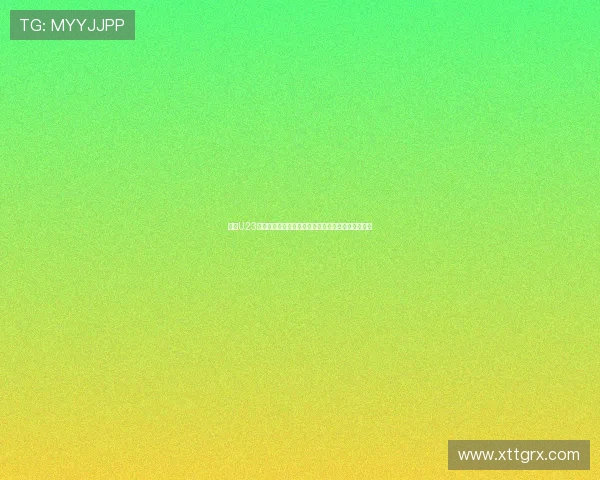 英超U23联赛：新生代足球明星崛起之路与未来发展前景分析