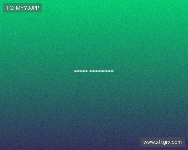 许利民执教危机加剧 北京主场爆发下课声 球迷反感其言论