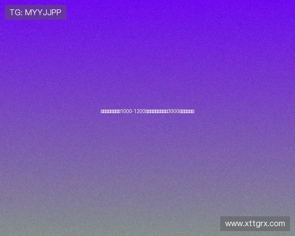 都体：科莫利欲以1000-1200万欧租穆阿尼并附带3000万欧买断条款