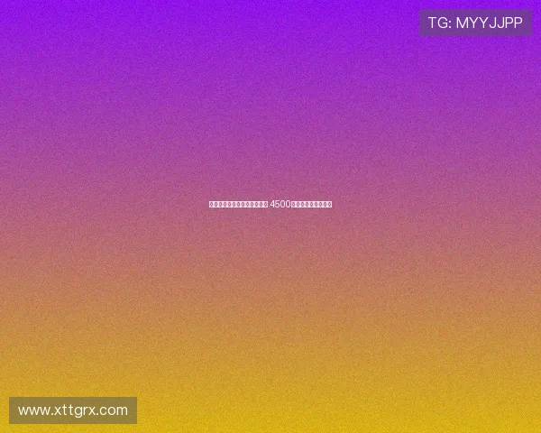 马洛塔寻求增加预算签卢克曼 4500万加奖金可完成交易