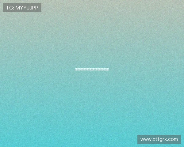 切尔西中场乌戈舒库即将加盟伯恩利完成转会协议