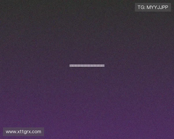 曼联欲加强中场防守引援目标锁定尤尔曼德与帕利尼亚